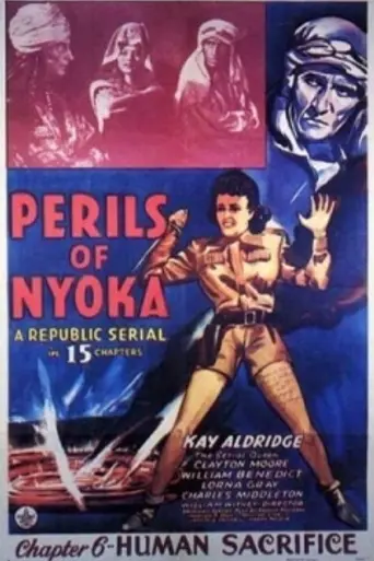 Perils of Nyoka (1942)