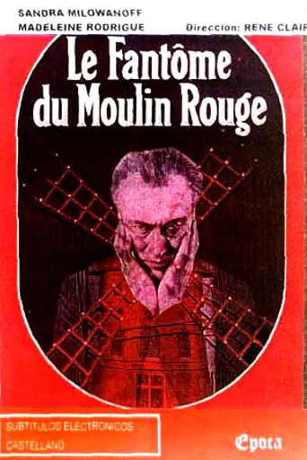 The Phantom of the Moulin Rouge (1925)