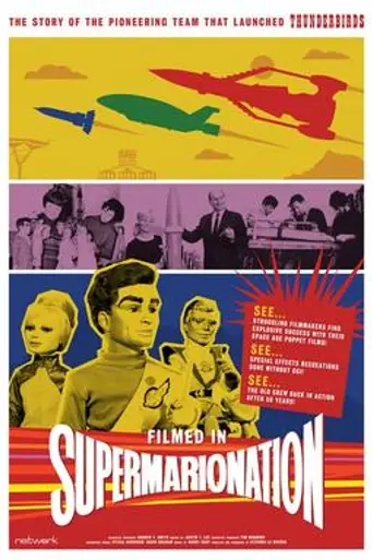 Filmed in Supermarionation (2014)