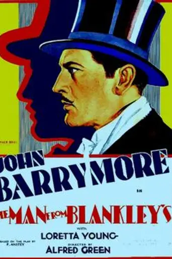 The Man from Blankley's (1930)