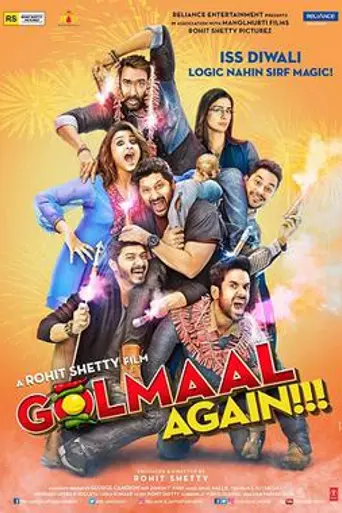 Golmaal Again (2017)