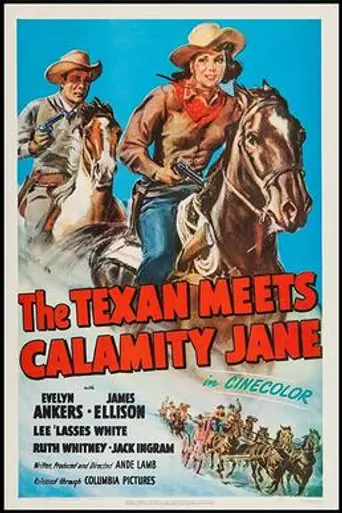 The Texan Meets Calamity Jane (1950)