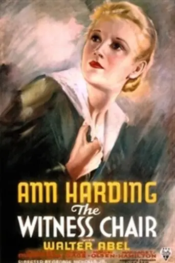 The Witness Chair (1936)