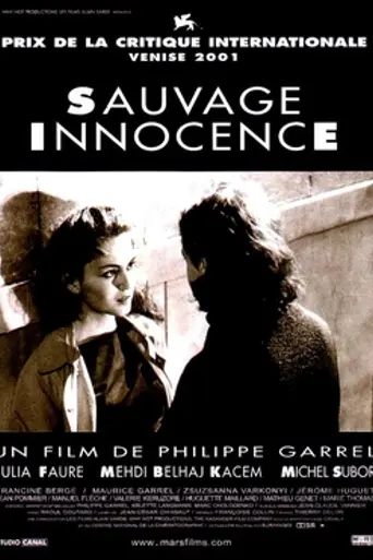 Wild Innocence (2001)