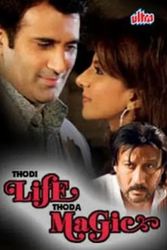 Thodi Life Thoda Magic (2008)