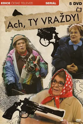 Oh, Those Murders! (2010)