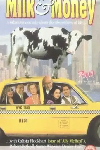 Milk & Money (1996)