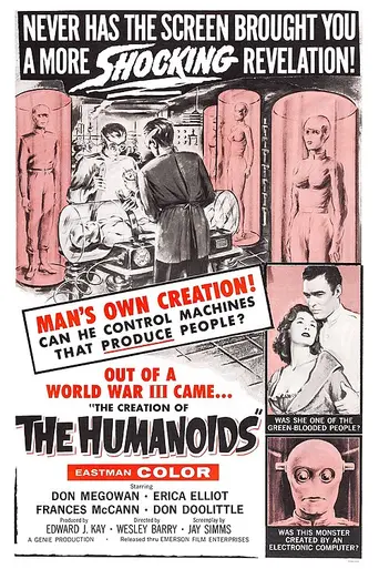 This Time Around (1962)