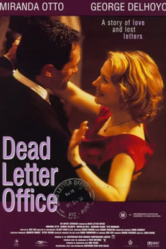 Dead Letter Office (1997)