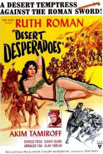 Desert Desperadoes (1959)