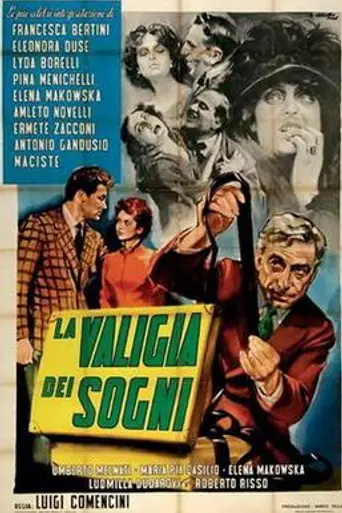 La valigia dei sogni (1953)