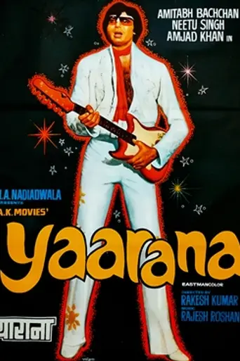Yaarana (1981)