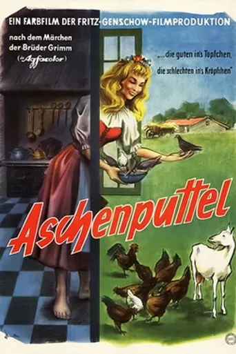 Cinderella (1955)