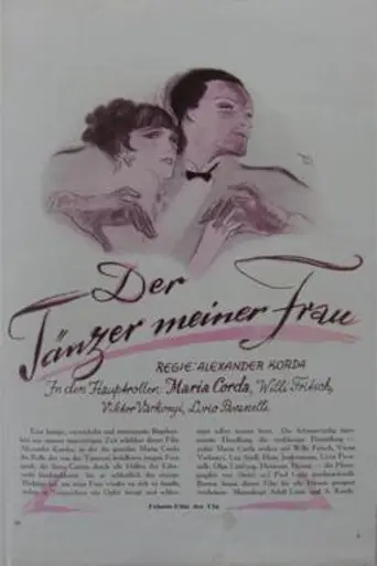 Dancing Mad (1925)