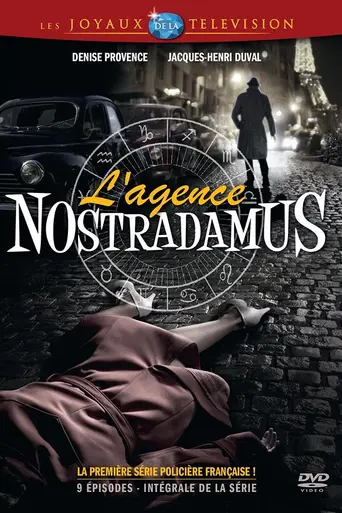 L'Agence Nostradamus (1950)