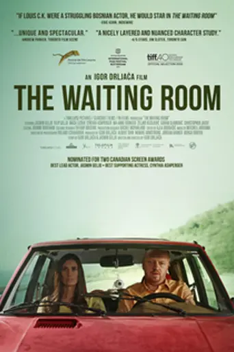 The Waiting Room (2015)