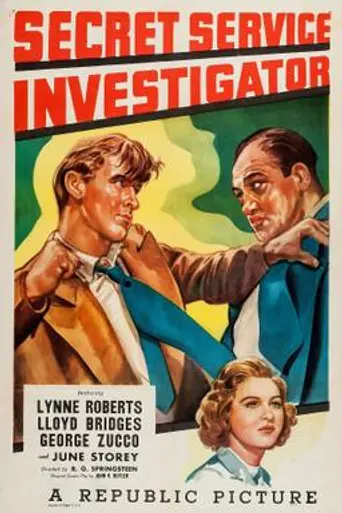 Secret Service Investigator (1948)