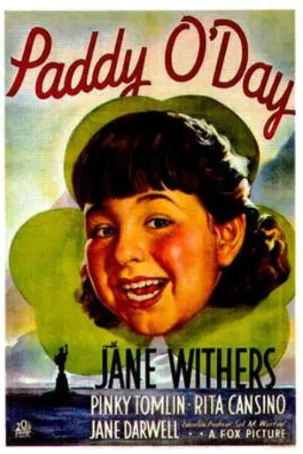 La irlandesita (1935)