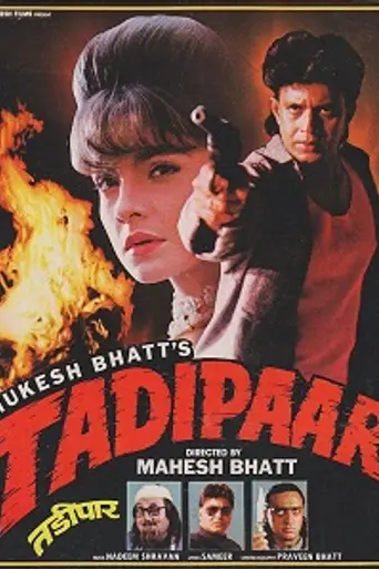 Tadipaar (1993)