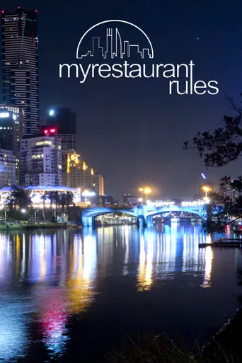 My Restaurant Rules (2004)
