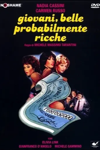 Setenta y dos horas para pecar (1982)