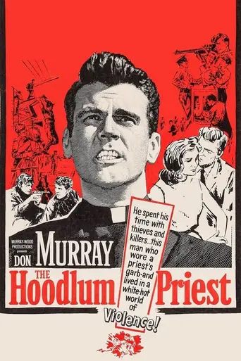 Священник для преступников (1961)