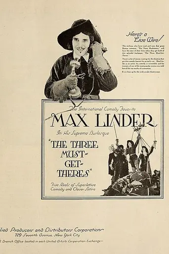 The Three Must-Get-Theres (1922)