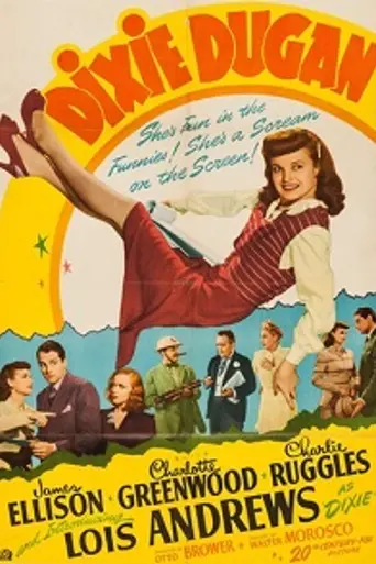Dixie Dugan (1943)