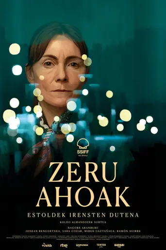 Bocas de cielo (2025)
