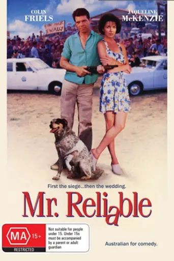 Verano del 68 (1996)