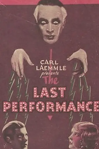 The Last Performance (1929)
