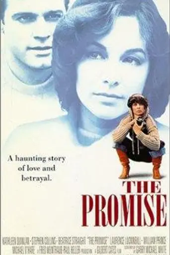 The Promise (1979)
