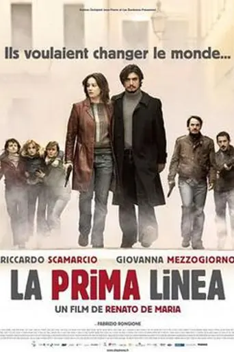 The Front Line (2009)