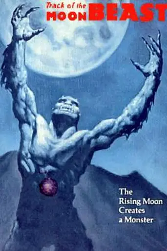 Track of the Moon Beast (1976)