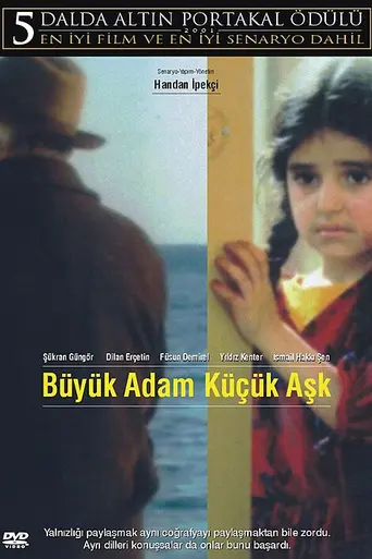 Big Man, Little Love (2001)
