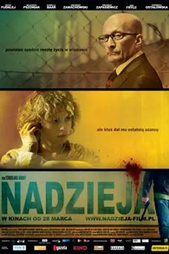 Hope (2007)