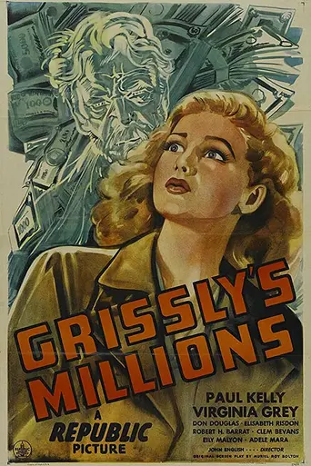 Миллионы Гриссли (1945)