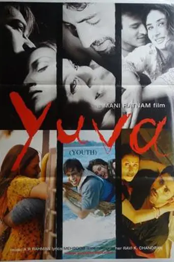 Yuva (2004)