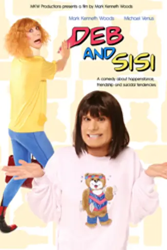 Deb and Sisi (2008)