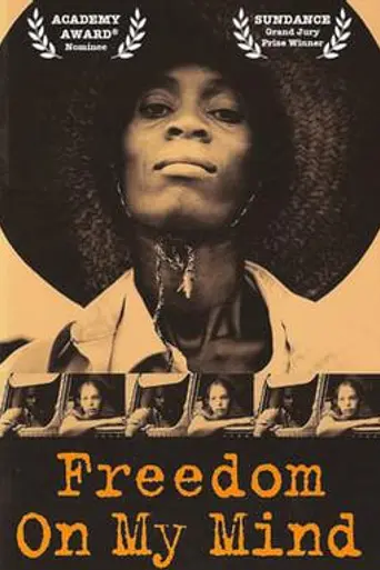 Freedom on My Mind (1994)