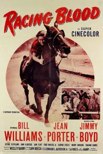 Racing Blood (1954)
