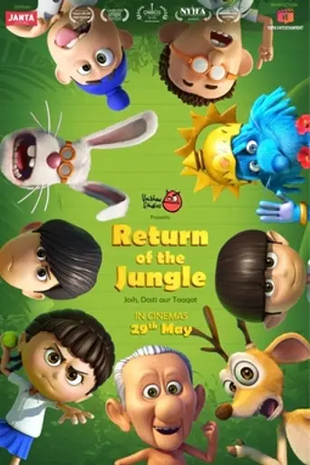 Return of the Jungle