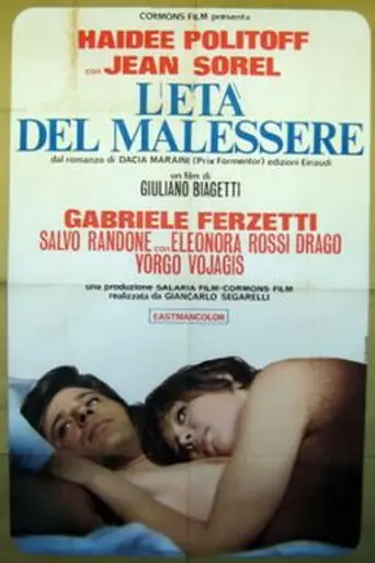 Love Problems (1968)