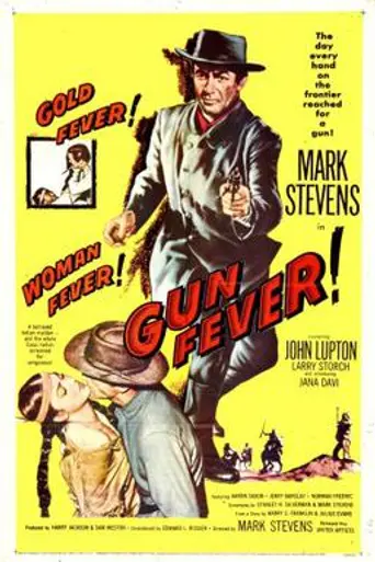 Gun Fever (1958)