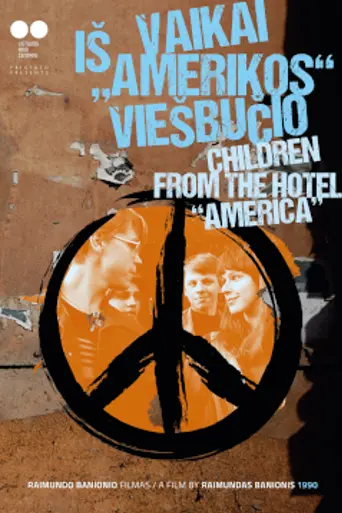 The Children from the Hotel America (1990)