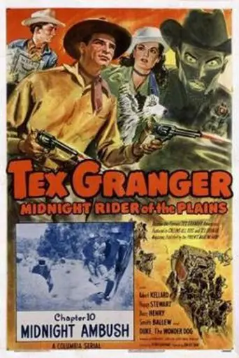 Tex Granger (1948)