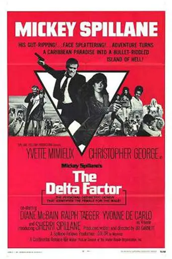 El factor Delta (1970)