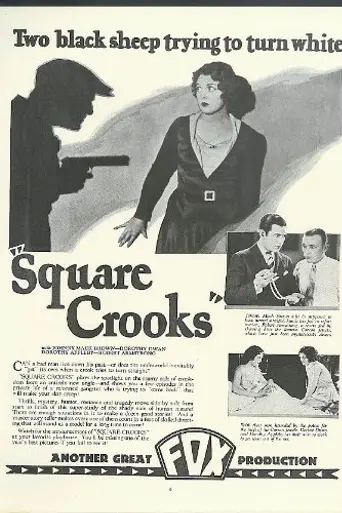 Square Crooks (1928)