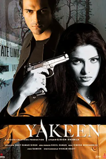 Yakeen (2005)