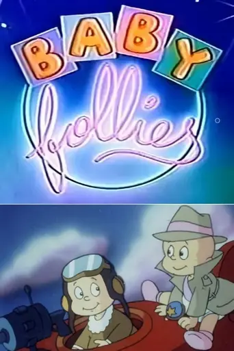 Baby Folies (1993)
